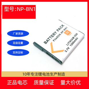 NP-BN1�m����������C늳�TX7 TX9 TX100 W320 W330 WX50���C늳�