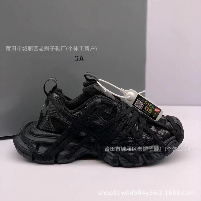 ブランドスポーツシューズパリ3XLスパイダーストラップダメージ加工スポーツシューズ純オリジナル厚底シューズ|undefined