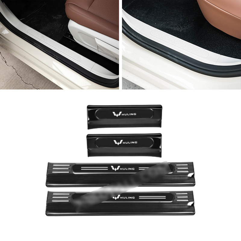 Suitable for 26 Models of Wuling Bingo Pro Stainless Steel Threshold Strips, Modified Welcome Pedals, Trunk Rear Guard Plate Protection