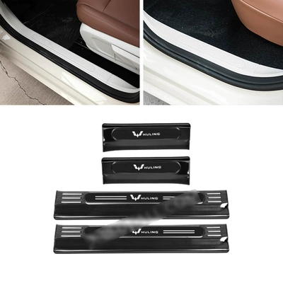 Suitable for 26 Models of Dekorativ pedal başlıqları - door-inside-4-pieces-of-inner-sill-strips-stainless-steel-black-titanium-brushed-applicable-to-2026-wuling-bingo-pro