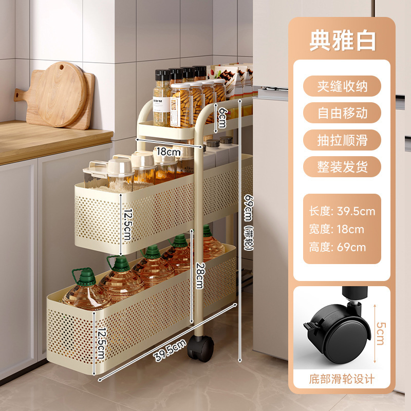 (modelo de extracción de amortiguación actualizado) elegante blanco 3 capas de ancho 18cm (dos redes y una placa)