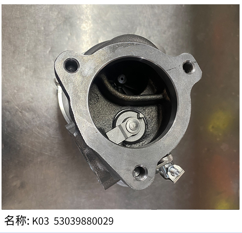 New Arrival Turbocharger K03-53039880029 Is Suitable for Car Supercharger and Accessories with Complete Specifications