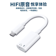 mO15lD^ type-cDODӾUSB-CDlightingDQ