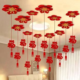 2026�R��Ԫ���b��컨��������С����̈�����׃��@���촺�����