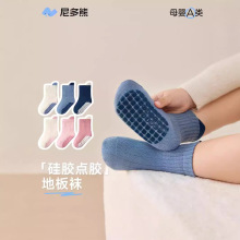 �����ϵذ��m���������Ůͯ�����������m�����m�����냺�W���m