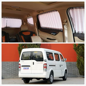 Chang'an Xingguang 4500, Chang'an Star 9 üçün xüsusi alüminium pərdə, günəşlik