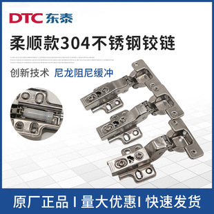 DTC�|̩�q�304���P�Һ��S80����������B80���_�q朙����T���