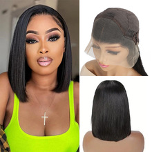 ǰ�ٽz��l�ٰl���˰l13*4Bob�^��ǰ�ٽzhuman hair straight wig
