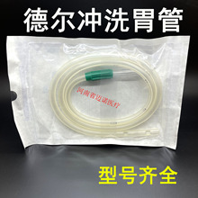 � �һ����ʹ��ϴθ��DRW��θ��ϴθ�C�����t��θ��ϴ��