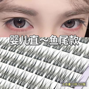 ʮ�����~β��냺ֱ�ٽ�ë�ڹ��o����Ȼ����ճ��בB�δ����Ӌ���