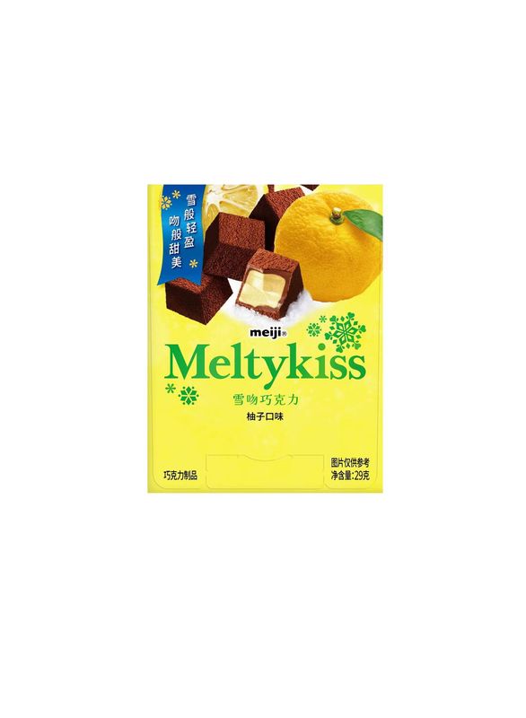 明治 スノーキスチョコレート 29g ストロベリーココア抹茶サンドキャンディ 冬限定 七夕節 告白ギフト|undefined