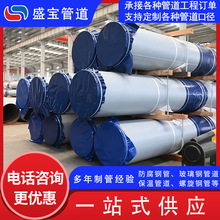 ��ڏ����T�h������䓹� ��������ˮ�ܵ��������ؿp��������䓹�