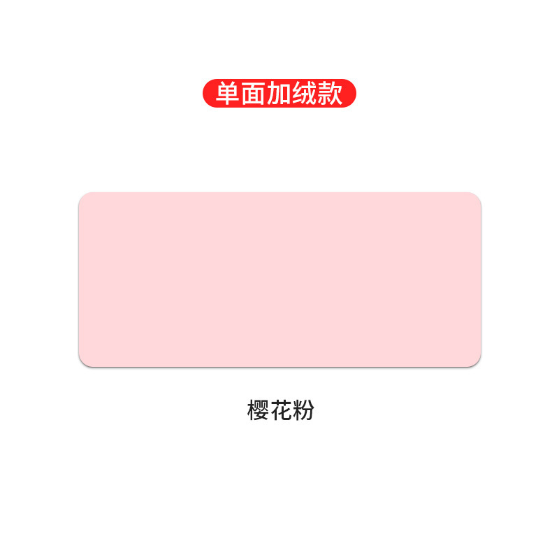 革のマウスのパッドの大きいサイズのコンピュータのテーブルのパッドの防水の学生は字の本のテーブルのパッドpu皮のマウスのパッドのオフィスのパッドを書きます。|undefined