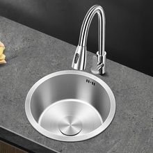 304���P䓈A��N���A��ˮ����̨��̨ϴ�����̨�ųϴ����С�β�