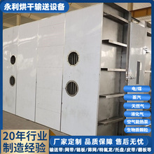 坚果海苔片螺旋烘干塔 不锈钢食品烘干螺旋塔 千米多层螺旋塔厂家