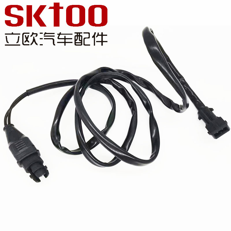 �¶ȴ����� �����ڴ���������B5 ���� �����¶ȴ����� 8D0820535