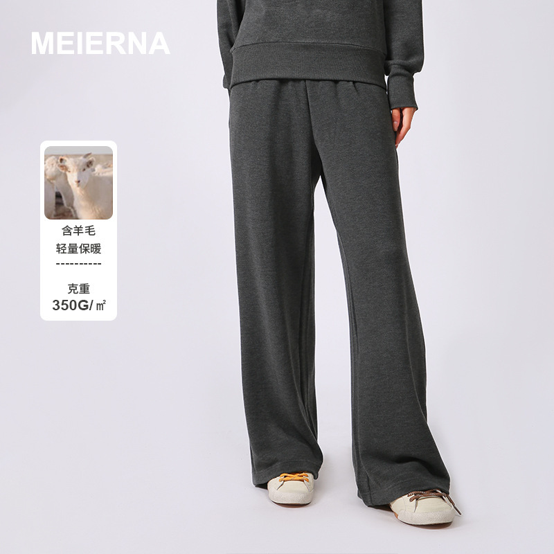Autumn and Winter Loose Sports Pants Casual Pants Regular Wool Straight Pants Deep Breath Wool Casual Women Mbh121