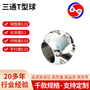 ��ͨT�����y�̶��y�w�D�Q�y�w�yо�y�w�y������΢�׼��������w