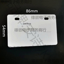 ��ˮ���|����5486��|�����C����ӡ�C�ÿհ���˺Ĥ�˺�����