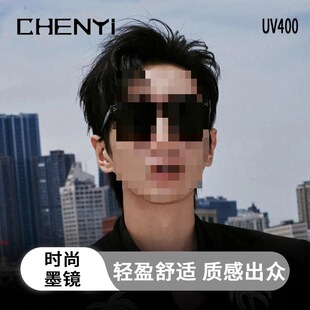 gmī�R�з����⾀2025�¿��{��_܇��ƫ���ҕ���Ȕ�̫��Ruv400