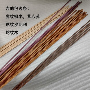 ���������߼yľ���y��ľ�����Kľ��yɳ������ľ������߅�l