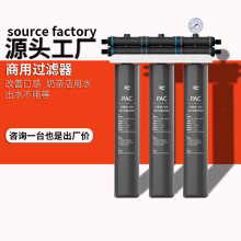 ����ǰ��ֱ��^�V����ˮ�ݲ��Ʊ��C��ˮ����ˮ�C�����̲�겻���