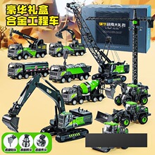 ��ͯ�Ͻ�T�Ի��й���܇�Y�����b�к���̖�ھ�C1һ6�q�������܇