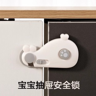 Anti-Pinch Drawer Lock, Cabinet Door Lock, Refrigerator Lock, Child Safety Lock, Baby Protection Drawer Buckle, Anti-Baby Lock Buckle Lock