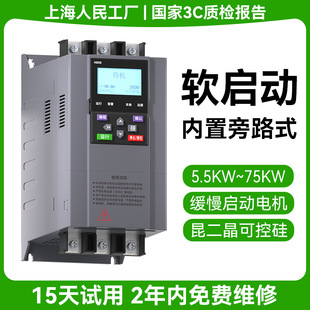�Ϻ����������·ܛ��������ˮ���L�C����C늙C380v����