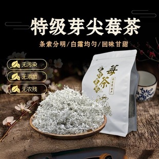 �S��ֱ�N���ҽ��ؼ�ݮ�����ѿ��Ұ��ù������L����ݮ����b��Ʒ