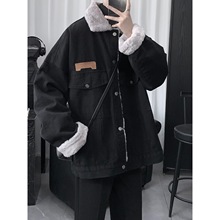 仿兔毛加厚加绒牛仔外套男款冬季翻领羊羔绒夹克过冬保暖棉服上衣