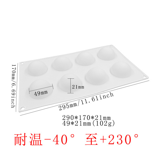 5 in a row, 6 in a row and 8 in a row, semi-circular cake molds diy king oyster mushroom cone cylindrical mousse mold French mushroom dessert mold