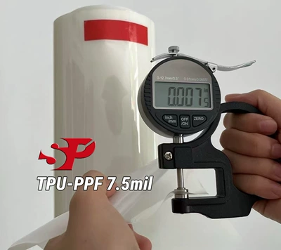 Car paint protective film Protection Film, Cross-Border Exclusive - tpu-75mi-recommended-15215mroll