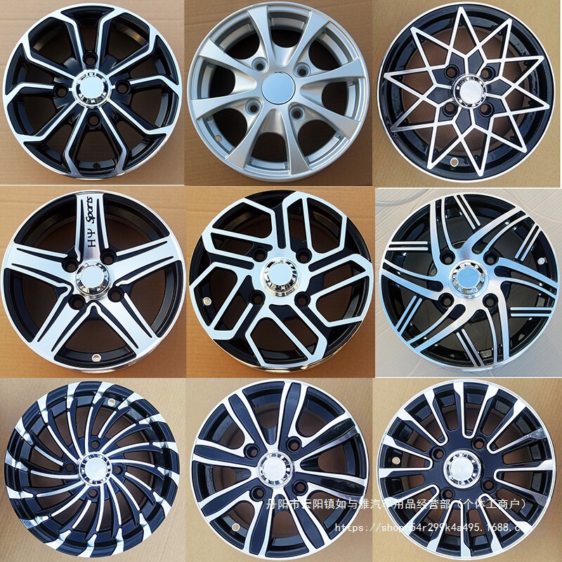 145/70R12 Aluminum Rim Wheel Hub 135/1557012 Four-Wheel Electric Vehicle New Energy Elderly Scooter 12inch Wholesale 145/70R12 Aluminum Rim Wheel Hub 135/1557012 Four-Wheel Electric Vehicle New Energy Elderly Scooter 12inch Wholesale