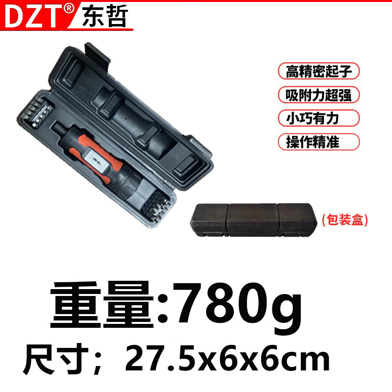 Preestablecido ajustable 10-65in.lb torque manual destornillador de torsión de medición destornillador reparación pistola herramienta traje