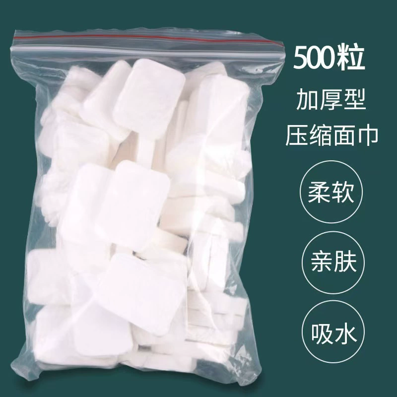 (Wholesale), одноразовое полотенце для умывания лица, влажные салфетки для домашнего использования, увеличенная толщина
