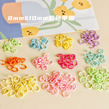Diy����耳׿ے���R����ɫ10mm8mm���ٿ���С��Ȧ�B�ӭh�_��CȦ