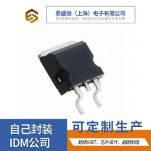 200V 9A SR630D COOL MOSFET  SGT MOSFET VD MOS SiC GaN SJ-IGB