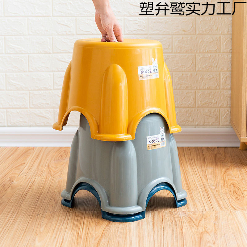 小さなスツールプラスチックベンチ家庭用子供用スツール厚みのあるラウンドスツール滑り止めステップスツールフットレストベビーバスロースツール|undefined