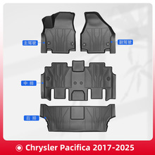 适用于Chrysler Pacifica 2017-2025款3D全天候材质TPE汽车脚垫