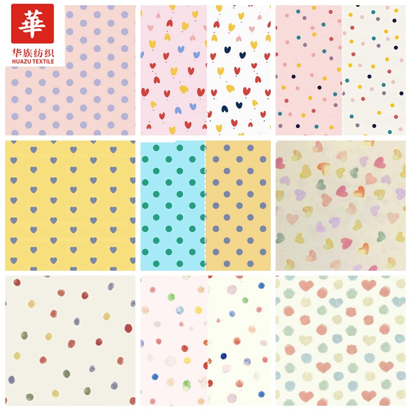 2824 2823 2697 1970 1950 1921