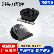 �m���w�����l����Ƽ����^FC5806 5808 5809 5902 5901���^�����