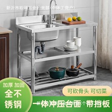 �Ӻ��P�ϴ�������ϴ����p�ۏN��ϴ�˳�̨��һ�w��֧��ˮ��