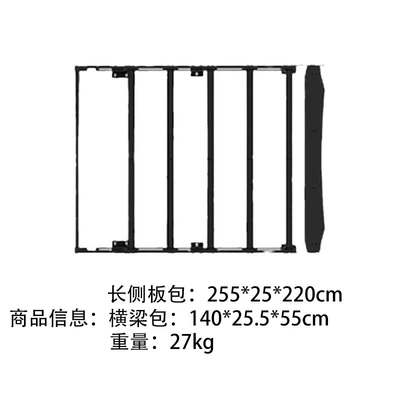 300/400 Roof Platform Roof | Roof rack