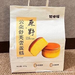 ���٬�녶���ܽ�ٵ���400g�������b�I�B������͵���������