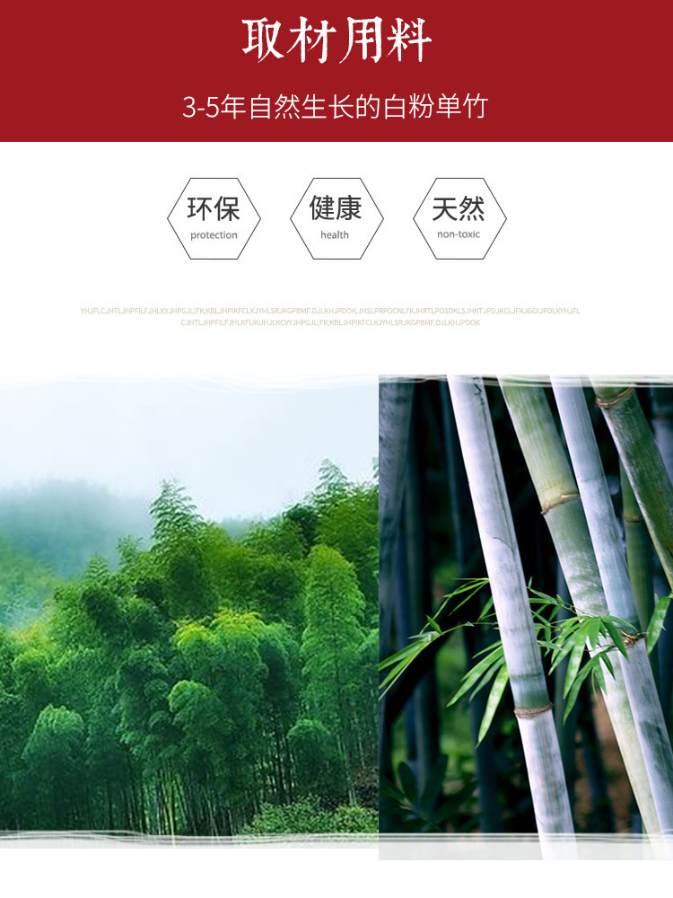 O1CN01Hizb7R2Bc0uknmmxR_!!2207