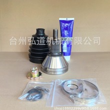 ��ϵAUDDI/VW ��������, �����ܳ�,6Q0498099D, 3823K,6Q0498099E