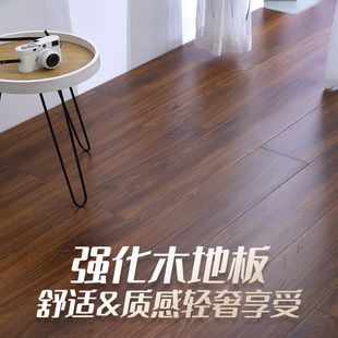 Laminated Flooring 12mm Household Waterproof and Moisture-Proof High-Strength Wear-Resistant Multi-Color Solid Wood Flooring Source Factory