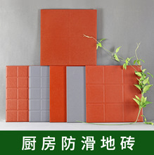 �}�ϼt�u300*300�������Ӵɴu �N���͏d�����u�tɫ�شu