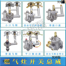 ȼ���������������ƽ���R�����ɟ��ż�y�w ú��t�ߴ��c���_�P